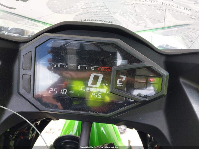 Kawasaki Ex500 H 2025 ML5EXGH17SDA58395 Image 7