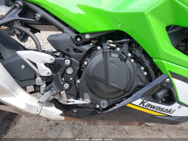 Kawasaki Ex500 H 2025 ML5EXGH17SDA58395 Image 8