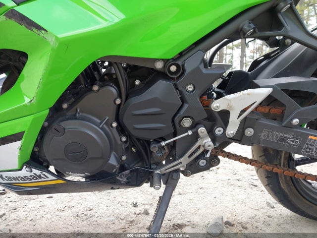 Kawasaki Ex500 H 2025 ML5EXGH17SDA58395 Image 9