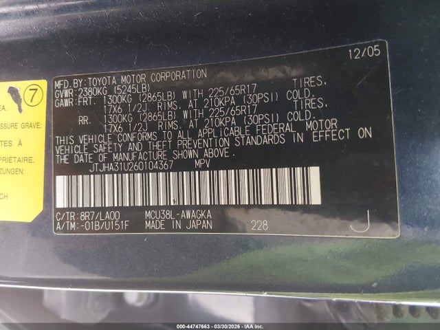 2006 LEXUS RX 330 JTJHA31U260104367 Photo 8