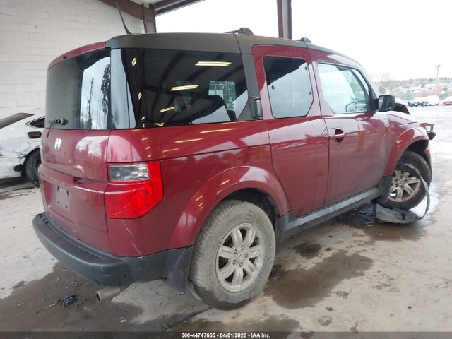 2006 Honda Element Ex-p მანქანა იყიდება აუქციონზე, vin: 5J6YH28736L025940, აუქციონის ნომერი: 44747665