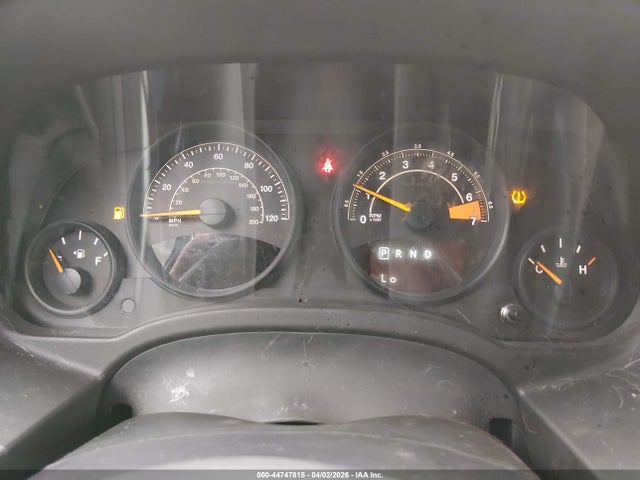 2016 Jeep Patriot Latitude მანქანა იყიდება აუქციონზე, vin: 1C4NJPFA3GD813749, აუქციონის ნომერი: 44747815