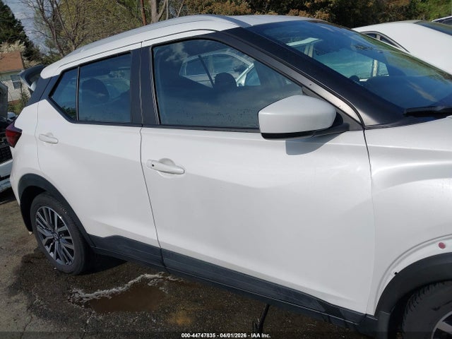 2023 Nissan Kicks Sv Xtronic Cvt მანქანა იყიდება აუქციონზე, vin: 3N1CP5CV6PL538182, აუქციონის ნომერი: 44747835