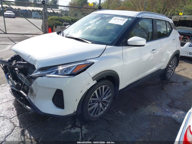 2023 Nissan Kicks Sv Xtronic Cvt მანქანა იყიდება აუქციონზე, vin: 3N1CP5CV6PL538182, აუქციონის ნომერი: 44747835