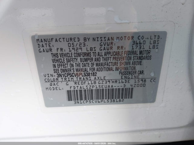 2023 Nissan Kicks Sv Xtronic Cvt მანქანა იყიდება აუქციონზე, vin: 3N1CP5CV6PL538182, აუქციონის ნომერი: 44747835