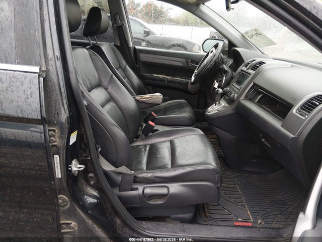 Продаж на аукціоні авто 2009 Honda Cr-v Ex-l, vin: 5J6RE48749L059043, номер лоту: 44747962