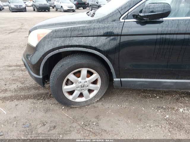 Продаж на аукціоні авто 2009 Honda Cr-v Ex-l, vin: 5J6RE48749L059043, номер лоту: 44747962