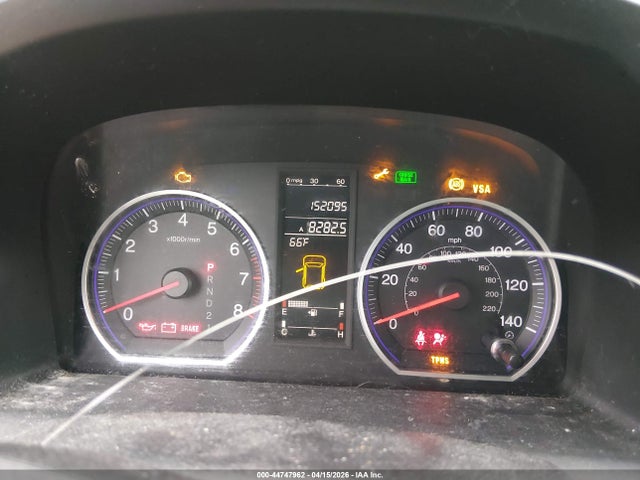 Продаж на аукціоні авто 2009 Honda Cr-v Ex-l, vin: 5J6RE48749L059043, номер лоту: 44747962