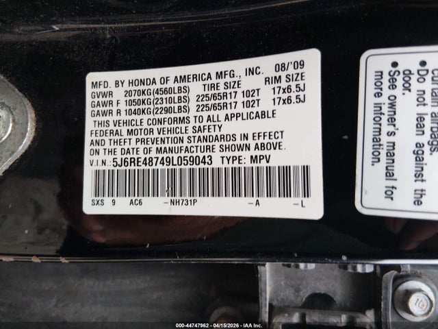 Продаж на аукціоні авто 2009 Honda Cr-v Ex-l, vin: 5J6RE48749L059043, номер лоту: 44747962
