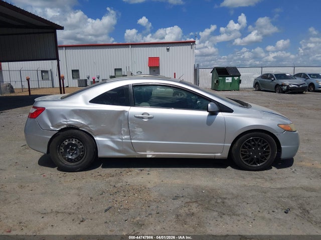 Aukcja sprzedaży 2007 Honda Civic Ex, vin: 2HGFG12847H569231, numer aukcji: 44747986