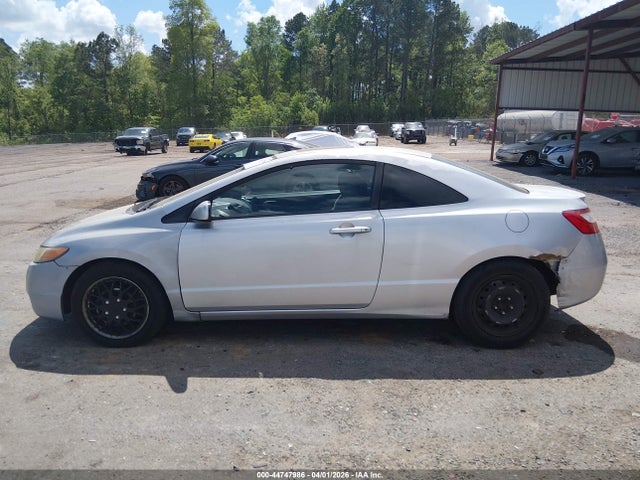 Aukcja sprzedaży 2007 Honda Civic Ex, vin: 2HGFG12847H569231, numer aukcji: 44747986