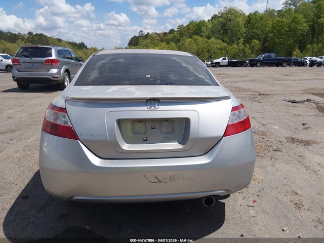 Aukcja sprzedaży 2007 Honda Civic Ex, vin: 2HGFG12847H569231, numer aukcji: 44747986