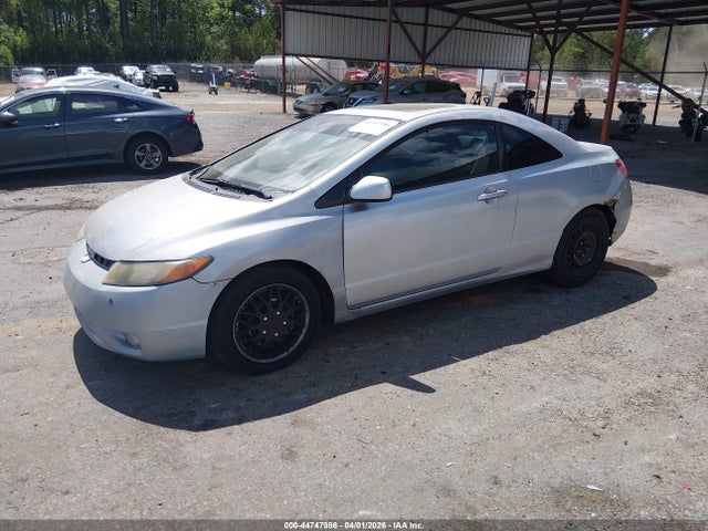 Aukcja sprzedaży 2007 Honda Civic Ex, vin: 2HGFG12847H569231, numer aukcji: 44747986