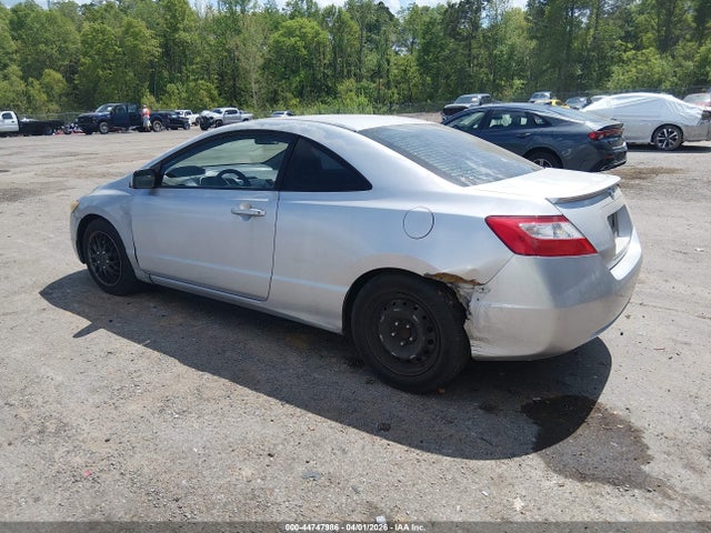 Aukcja sprzedaży 2007 Honda Civic Ex, vin: 2HGFG12847H569231, numer aukcji: 44747986