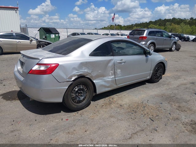 Aukcja sprzedaży 2007 Honda Civic Ex, vin: 2HGFG12847H569231, numer aukcji: 44747986