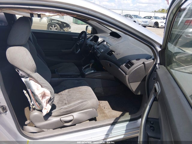 Aukcja sprzedaży 2007 Honda Civic Ex, vin: 2HGFG12847H569231, numer aukcji: 44747986