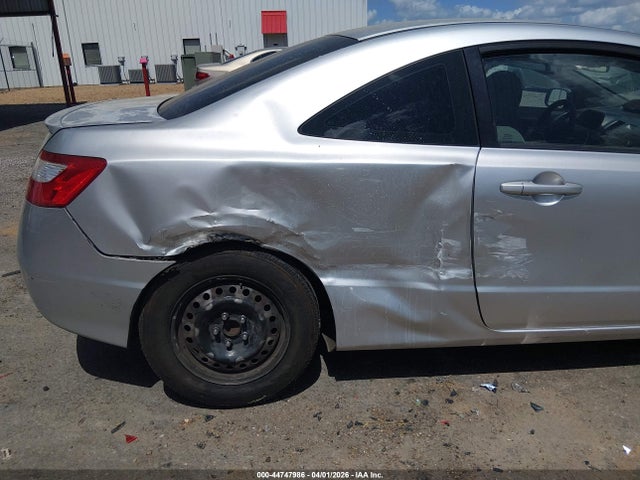 Aukcja sprzedaży 2007 Honda Civic Ex, vin: 2HGFG12847H569231, numer aukcji: 44747986