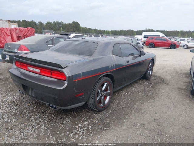 Продажа на аукционе авто 2014 Dodge Challenger R/t, vin: 2C3CDYBT4EH137120, номер лота: 44748031