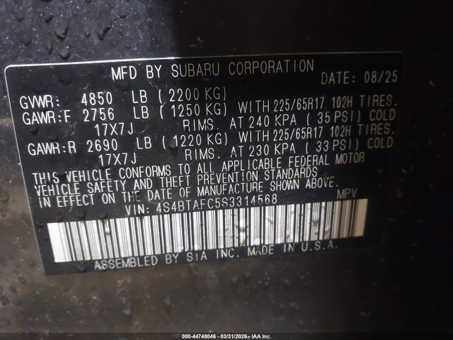 2025 Subaru Outback Premium მანქანა იყიდება აუქციონზე, vin: 4S4BTAFC5S3314568, აუქციონის ნომერი: 44748046