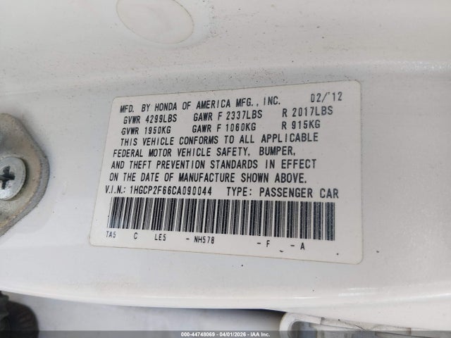 Продажа на аукционе авто 2012 Honda Accord 2.4 Se, vin: 1HGCP2F66CA090044, номер лота: 44748069