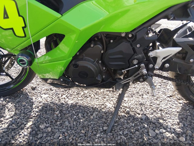 2025 KAWASAKI EX500 ML5EXGH17SDA44934 Photo 8