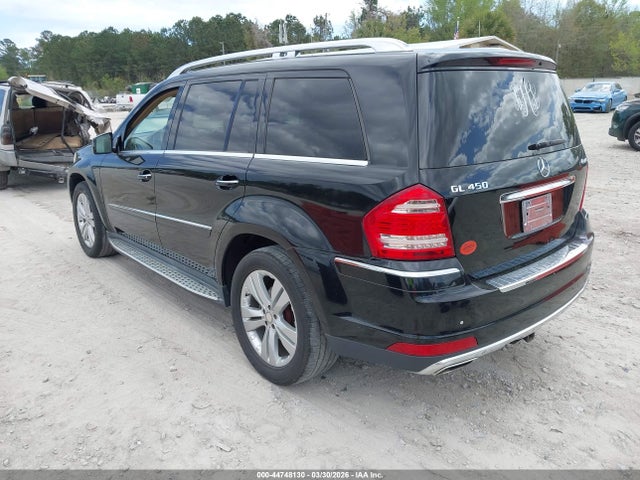 2011 Mercedes-benz Gl 450 4matic მანქანა იყიდება აუქციონზე, vin: 4JGBF7BE4BA687081, აუქციონის ნომერი: 44748130