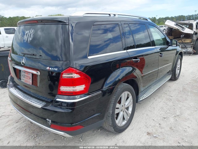 2011 Mercedes-benz Gl 450 4matic მანქანა იყიდება აუქციონზე, vin: 4JGBF7BE4BA687081, აუქციონის ნომერი: 44748130