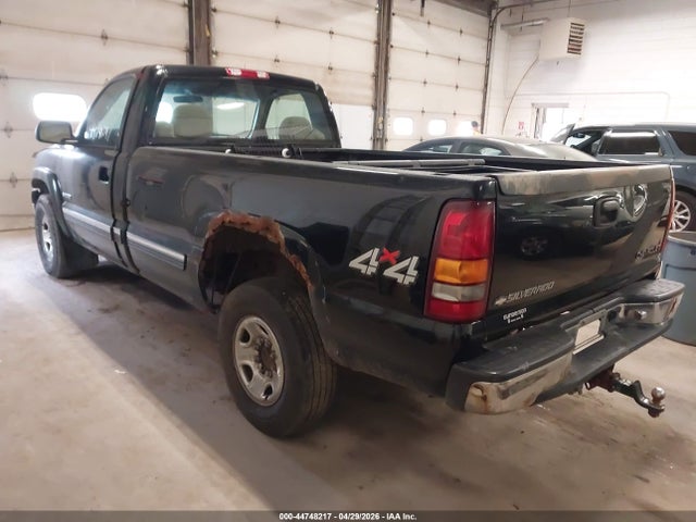 2000 Chevrolet Silverado 2500 Ls მანქანა იყიდება აუქციონზე, vin: 1GCGK24U2YE204816, აუქციონის ნომერი: 44748217
