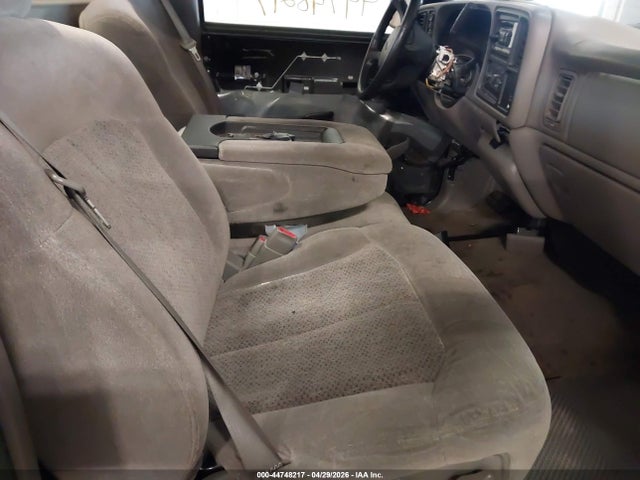 2000 Chevrolet Silverado 2500 Ls მანქანა იყიდება აუქციონზე, vin: 1GCGK24U2YE204816, აუქციონის ნომერი: 44748217
