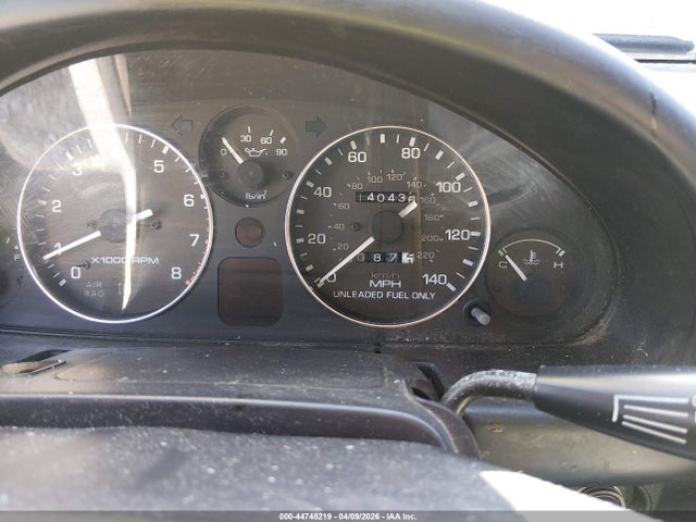 Aukcja sprzedaży 1990 Mazda Mx-5 Miata, vin: JM1NA3510L0151995, numer aukcji: 44748219