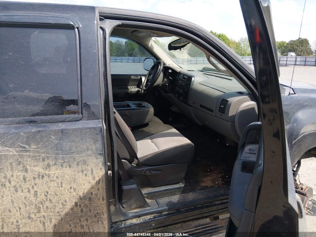 Aukcja sprzedaży 2008 Chevrolet Silverado 1500 Ls/lt1/work Truck, vin: 2GCEK19C481305357, numer aukcji: 44748348