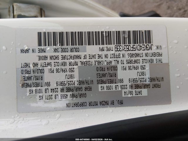 2015 Mazda Cx-5 Grand Touring მანქანა იყიდება აუქციონზე, vin: JM3KE4DY5F0531339, აუქციონის ნომერი: 44748565