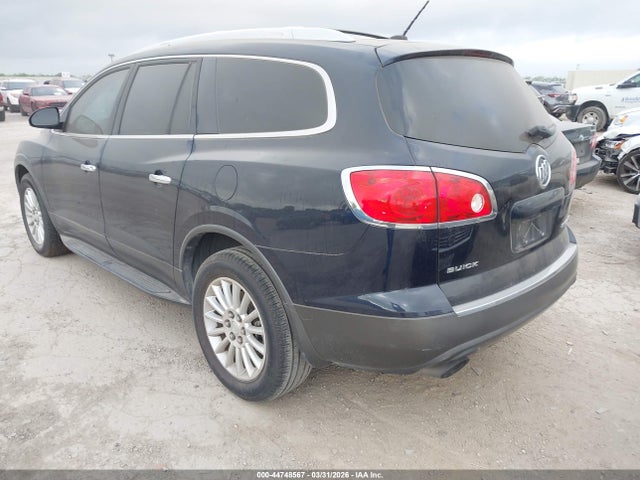 Aukcja sprzedaży 2012 Buick Enclave, vin: 5GAKRAED3CJ250509, numer aukcji: 44748567