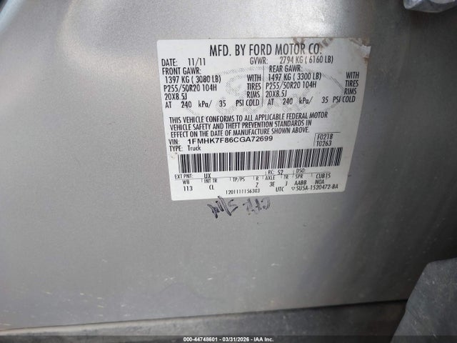 2012 Ford Explorer Limited მანქანა იყიდება აუქციონზე, vin: 1FMHK7F86CGA72699, აუქციონის ნომერი: 44748601