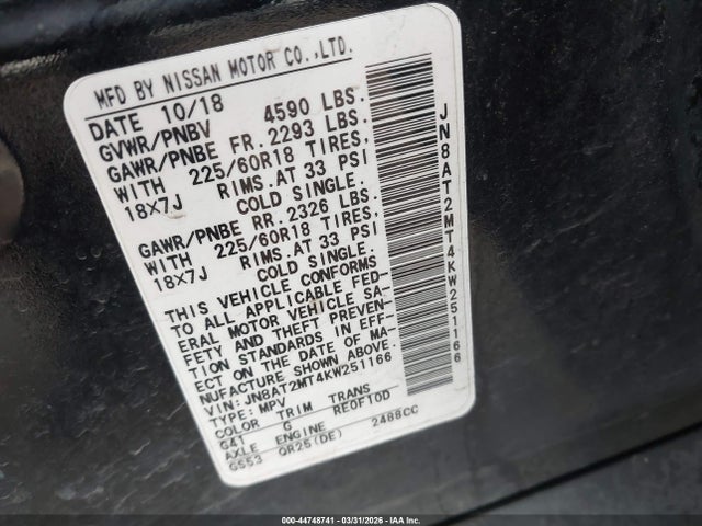 2019 Nissan Rogue Sv მანქანა იყიდება აუქციონზე, vin: JN8AT2MT4KW251166, აუქციონის ნომერი: 44748741