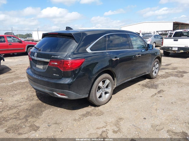 2016 Acura Mdx Acurawatch Plus Package მანქანა იყიდება აუქციონზე, vin: 5FRYD4H24GB018175, აუქციონის ნომერი: 44748742