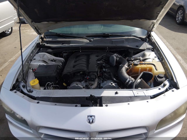 Продажа на аукционе авто 2008 Dodge Charger, vin: 2B3KA43G48H244801, номер лота: 44748757