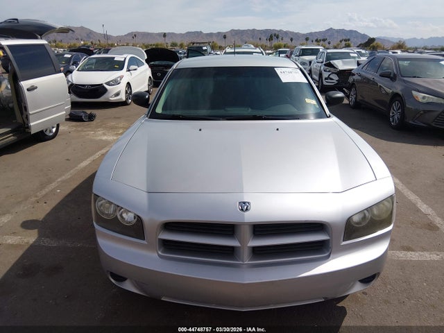 Продажа на аукционе авто 2008 Dodge Charger, vin: 2B3KA43G48H244801, номер лота: 44748757