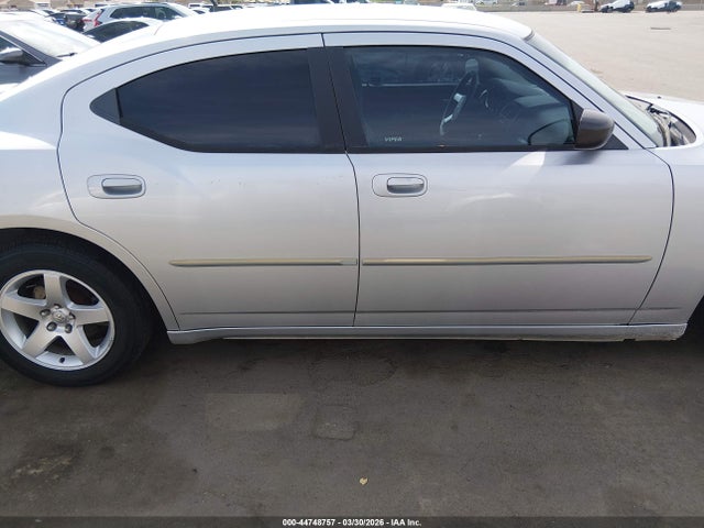 Продажа на аукционе авто 2008 Dodge Charger, vin: 2B3KA43G48H244801, номер лота: 44748757