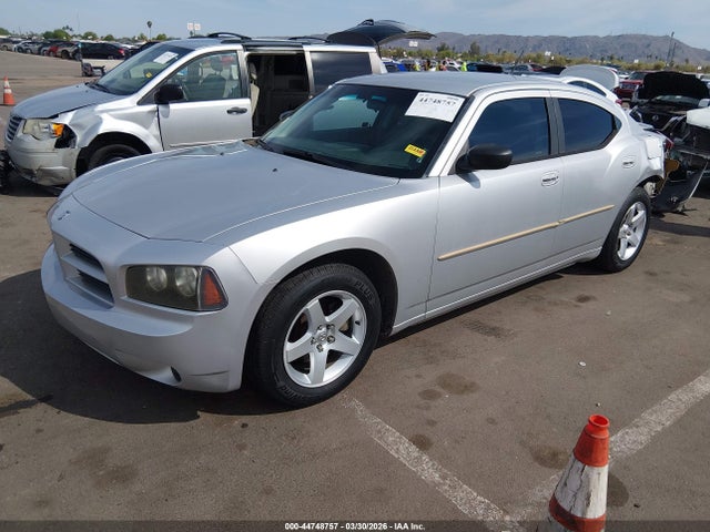 Продажа на аукционе авто 2008 Dodge Charger, vin: 2B3KA43G48H244801, номер лота: 44748757