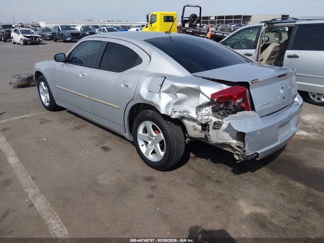 Продажа на аукционе авто 2008 Dodge Charger, vin: 2B3KA43G48H244801, номер лота: 44748757