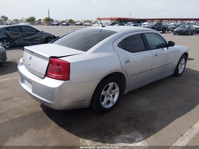 Продажа на аукционе авто 2008 Dodge Charger, vin: 2B3KA43G48H244801, номер лота: 44748757