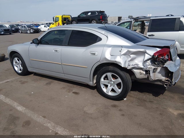 Продажа на аукционе авто 2008 Dodge Charger, vin: 2B3KA43G48H244801, номер лота: 44748757