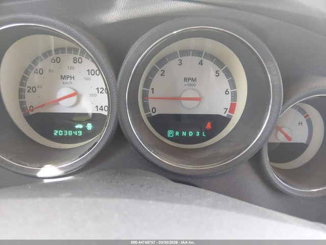Продажа на аукционе авто 2008 Dodge Charger, vin: 2B3KA43G48H244801, номер лота: 44748757