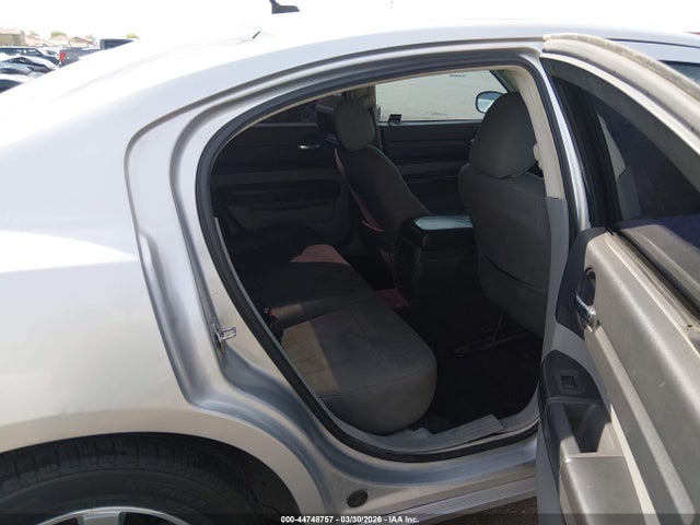 Продажа на аукционе авто 2008 Dodge Charger, vin: 2B3KA43G48H244801, номер лота: 44748757