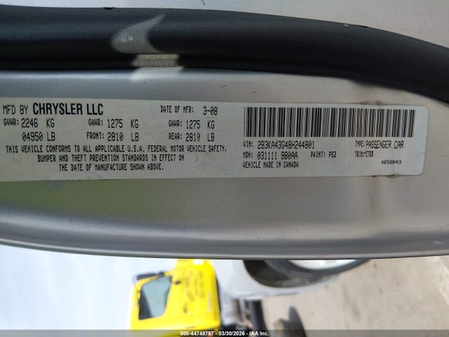 Продажа на аукционе авто 2008 Dodge Charger, vin: 2B3KA43G48H244801, номер лота: 44748757