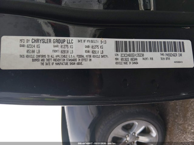 2014 DODGE CHARGER 2C3CDXBG5EH135230 Photo 8