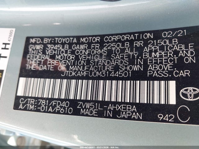 2021 TOYOTA PRIUS JTDKAMFU0M3144501 Photo 8
