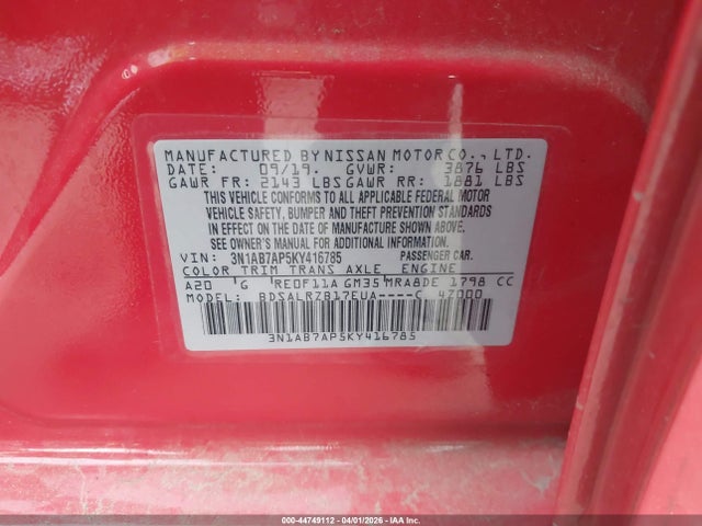 2019 Nissan Sentra Sr მანქანა იყიდება აუქციონზე, vin: 3N1AB7AP5KY416785, აუქციონის ნომერი: 44749112