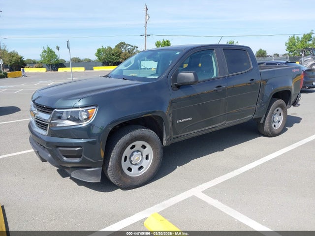 1GCGTBEN4H1285250 Chevrolet Colorado Wt